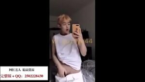 Xvideos gay anal korean